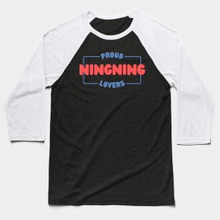 Proud Ningning Lovers aespa Baseball T-Shirt